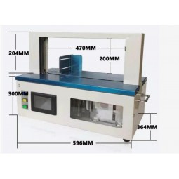 Banderoleuse SEG-30T